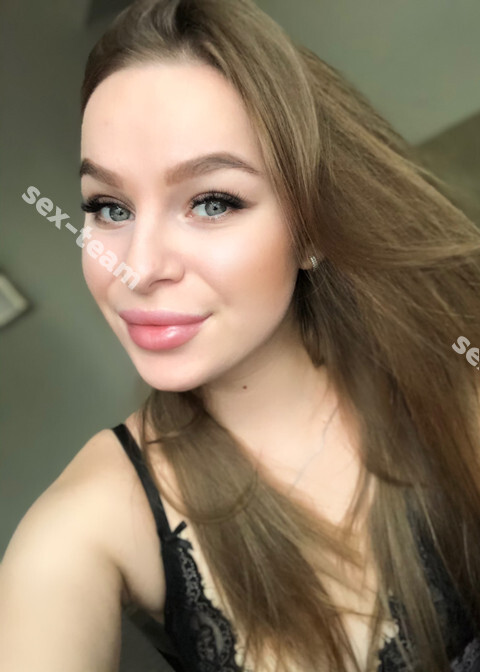 Алиса